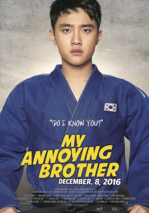 دانلود فیلم My Annoying Brother 2016 ( برادر بزرگتر ۲۰۱۶ ) با زیرنویس فارسی چسبیده