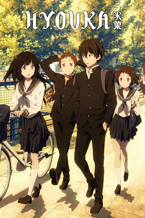 دانلود انیمه Hyouka ( هیوکا ) با زیرنویس فارسی چسبیده