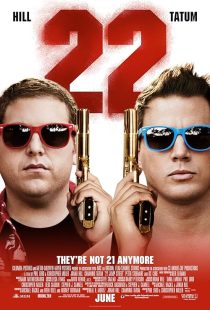 دانلود فیلم ۲۲ Jump Street 2014 ( خیابان جامپ شماره ۲۲ ۲۰۱۴ ) با زیرنویس فارسی چسبیده