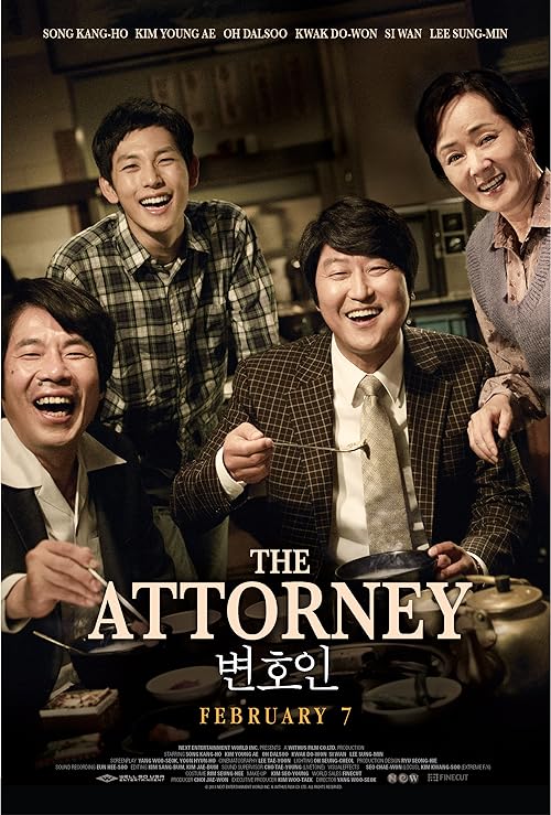 دانلود فیلم The Attorney 2013 ( وکیل مدافع ۲۰۱۳) با زیرنویس فارسی چسبیده