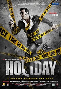 Holiday: A Soldier is Never Off Duty 2014