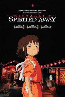 دانلود انیمه Spirited Away 2001 ( ربوده شده / شهر اشباح ۲۰۰۱ ) با زیرنویس فارسی چسبیده