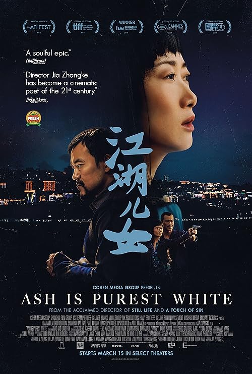 دانلود فیلم Ash Is Purest White 2018 ( خاکستر خالص‌ترین سفید است ۲۰۱۸ ) با زیرنویس فارسی چسبیده