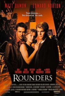 دانلود فیلم Rounders 1998 با زیرنویس فارسی چسبیده