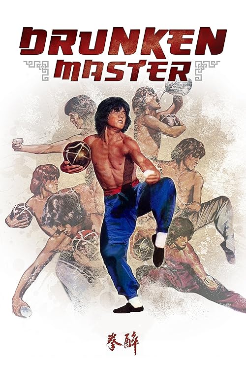 دانلود فیلم Drunken Master 1978 ( استاد مست ۱۹۷۸ ) با زیرنویس فارسی چسبیده