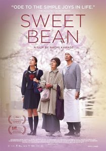 Sweet Bean 2015
