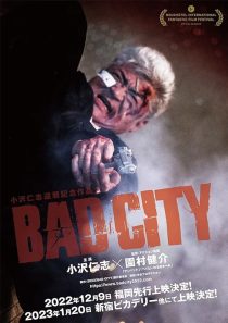Bad City 2022
