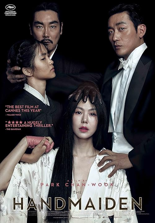 دانلود فیلم The Handmaiden 2016 ( کنیز ۲۰۱۶ ) با زیرنویس فارسی چسبیده