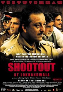 Shootout at Lokhandwala 2007