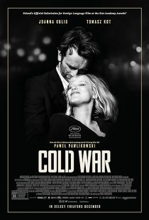 Cold War 2018