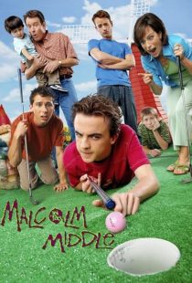 دانلود سریال Malcolm in the Middle ( دنیای مالکوم ) با زیرنویس فارسی چسبیده