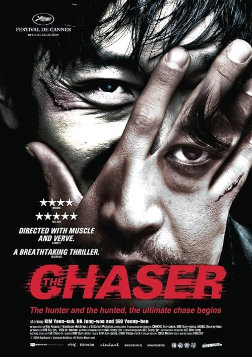 دانلود فیلم The Chaser 2008 ( تعقیب‌کننده ۲۰۰۸ ) با زیرنویس فارسی چسبیده