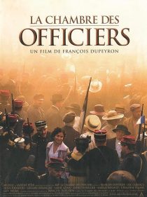 La chambre des officiers 2001