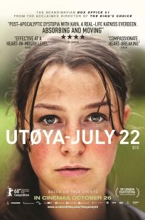 Utøya: July 22 2018