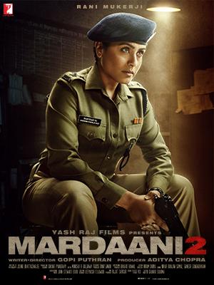 دانلود فیلم Mardaani 2 2019 ( مردانی ۲ ) با زیرنویس فارسی چسبیده