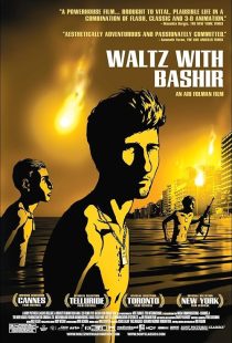 دانلود مستند Waltz with Bashir 2008 ( والس با بشیر ۲۰۰۸ ) با زیرنویس فارسی چسبیده