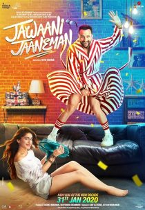 Jawaani Jaaneman 2020