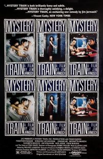 Mystery Train 1989