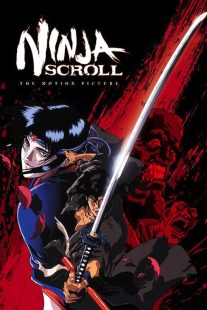 دانلود انیمه Ninja Scroll 1993 با زیرنویس فارسی چسبیده