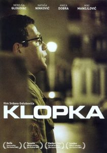 The Trap 2007