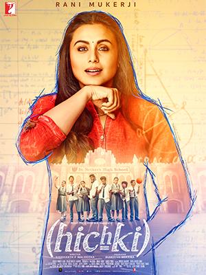 دانلود فیلم Hichki 2018 ( سکسکه ۲۰۱۸ ) با زیرنویس فارسی چسبیده