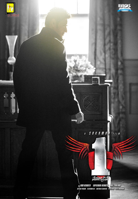 دانلود فیلم ۱: Nenokkadine 2014  ( 1: ننوکادین (۱ : من تنها هستم ) ) با لینک مستقیم