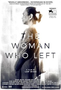 The Woman Who Left 2016