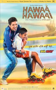 Hawaa Hawaai 2014