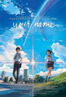 دانلود انیمه Your Name. 2016 ( نام تو ۲۰۱۶ ) با زیرنویس فارسی چسبیده