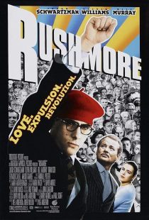 دانلود فیلم Rushmore 1998 ( راشمور ۱۹۹۸ ) با زیرنویس فارسی چسبیده