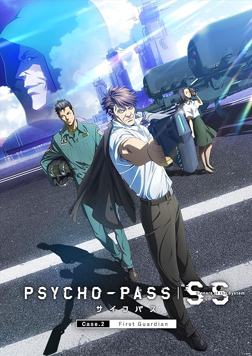 دانلود انیمه Psycho-Pass: Sinners of the System Case.2 First Guardian 2019 ( پرونده گناهکاران نظام.۲ نگهبان اول ) با زیرنویس فارسی چسبیده