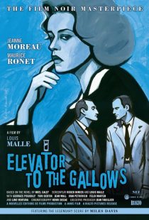Elevator to the Gallows 1958