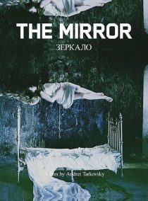 Mirror 1975