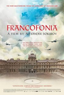 Francofonia 2015
