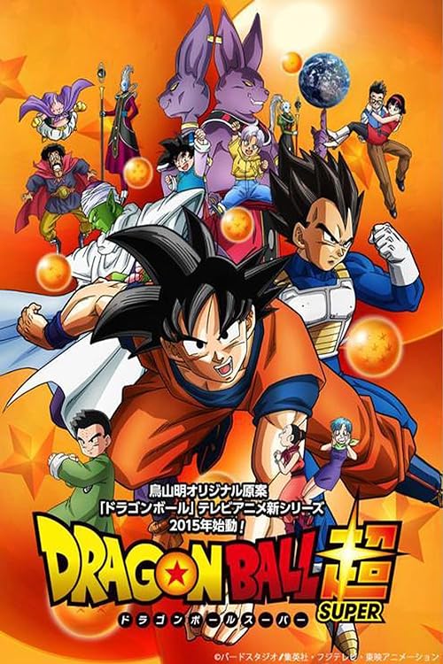 دانلود سریال Dragon Ball Super (توپ اژدها) با زیرنویس فارسی چسبیده