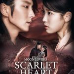 دانلود سریال Moon Lovers: Scarlet Heart Ryeo (عاشقان ماه : قلب سرخ) با زیرنویس فارسی چسبیده