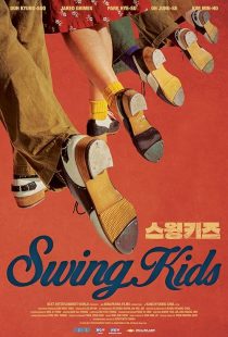 دانلود فیلم Swing Kids 2018 ( سوئینگ بچه ها ۲۰۱۸ ) با زیرنویس فارسی چسبیده