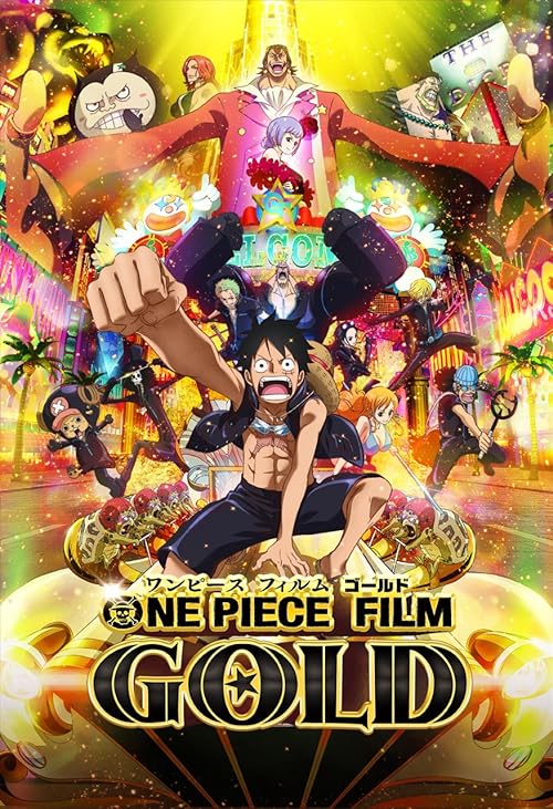 دانلود انیمه One Piece Film: Gold 2016 (یک تکه فیلم : طلا ۲۰۱۶ ) با زیرنویس فارسی چسبیده