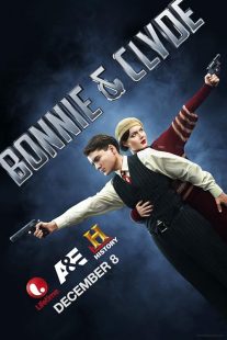 Bonnie & Clyde 2013