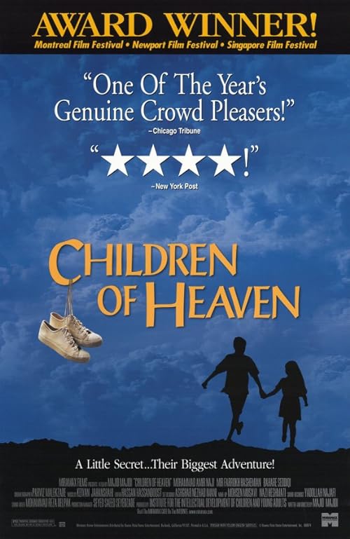 دانلود فیلم Children of Heaven 1997 ( بچه های آسمان ۱۹۹۷ ) با زیرنویس فارسی چسبیده