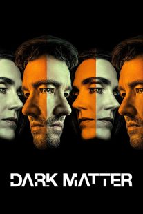 Dark Matter 2024