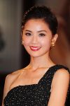 Charlene Choi