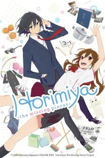 Horimiya: The Missing Pieces 2023