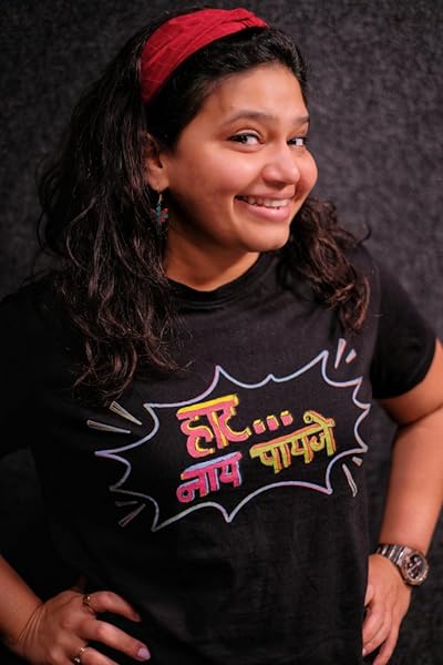 Trupti Khamkar