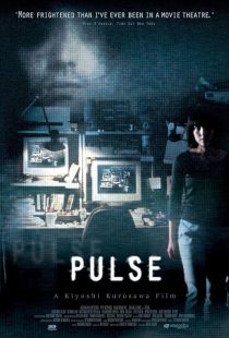 Pulse 2001