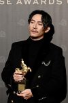 Chang Chen