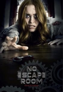 No Escape Room 2018
