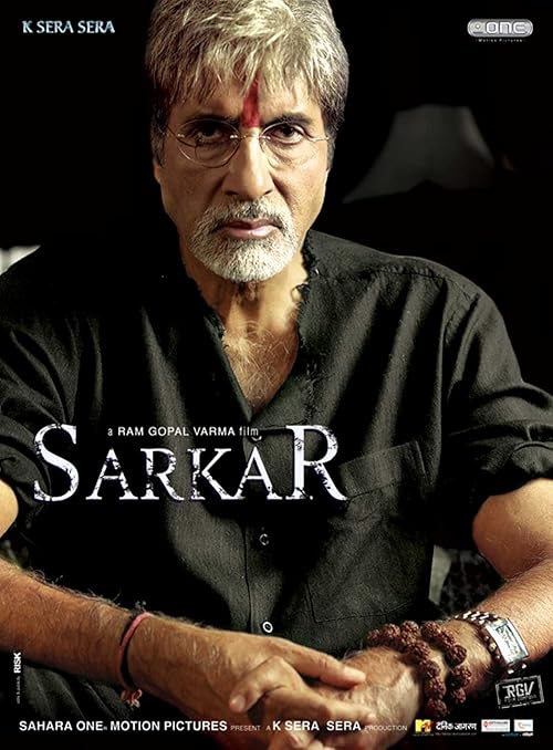 دانلود فیلم Sarkar 2005 ( سرکار ۲۰۰۵ ) با زیرنویس فارسی چسبیده