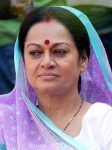 Zarina Wahab