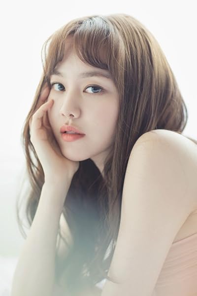 Kim Ye-Won